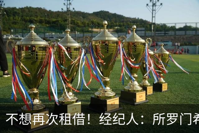 about image